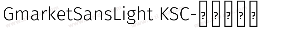 GmarketSansLight KSC字体转换